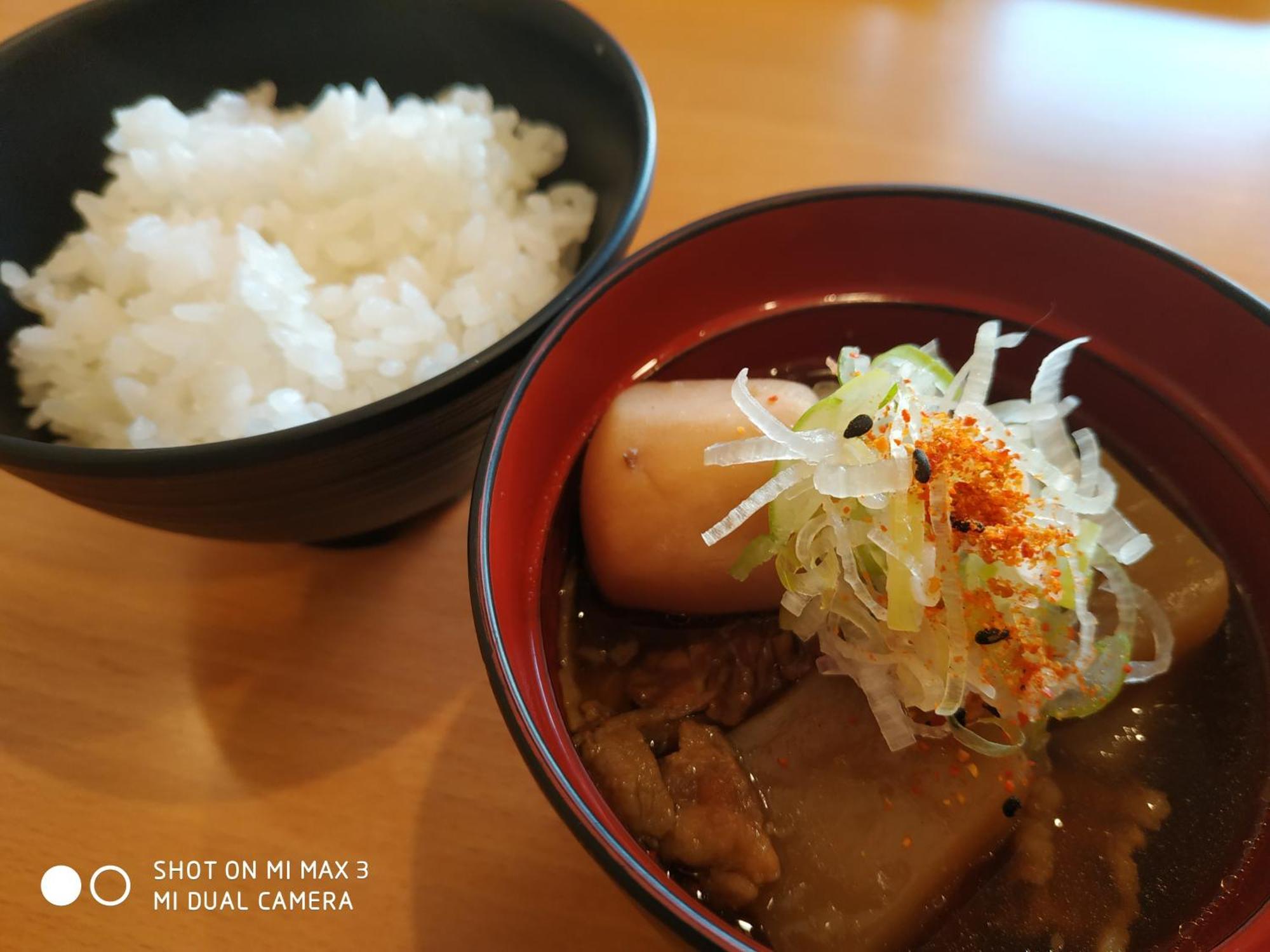 New Grand Hotel Shinjo Exterior photo